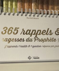 365 RAPPELS & SAGESSES DU PROPHÈTE  ﷺ -TABARI-