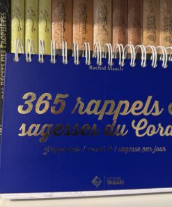 365 RAPPELS & SAGESSES DU CORAN