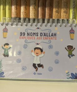 99 noms d'Allah expliqués aux enfants - bleu - Tabari