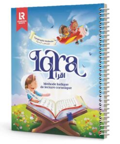 Iqra - Méthode Ludique De Lecture Coranique