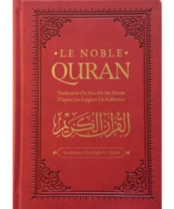 Le Noble Coran (Arabe / Français) Hafs - Traduction Française Et Règles Du Tajwid - 21x15cm - Couverture Cuir